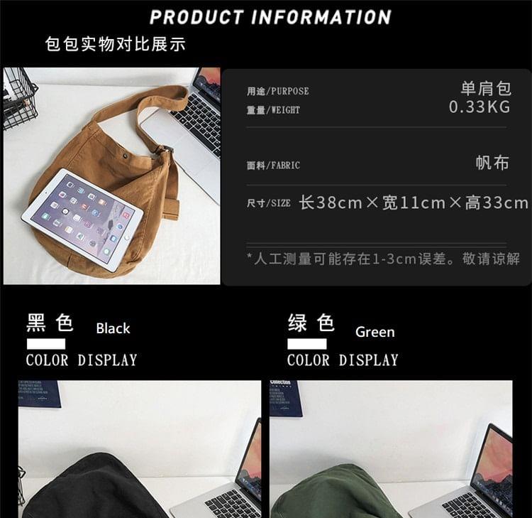 Canvas Tote Bag Product Image