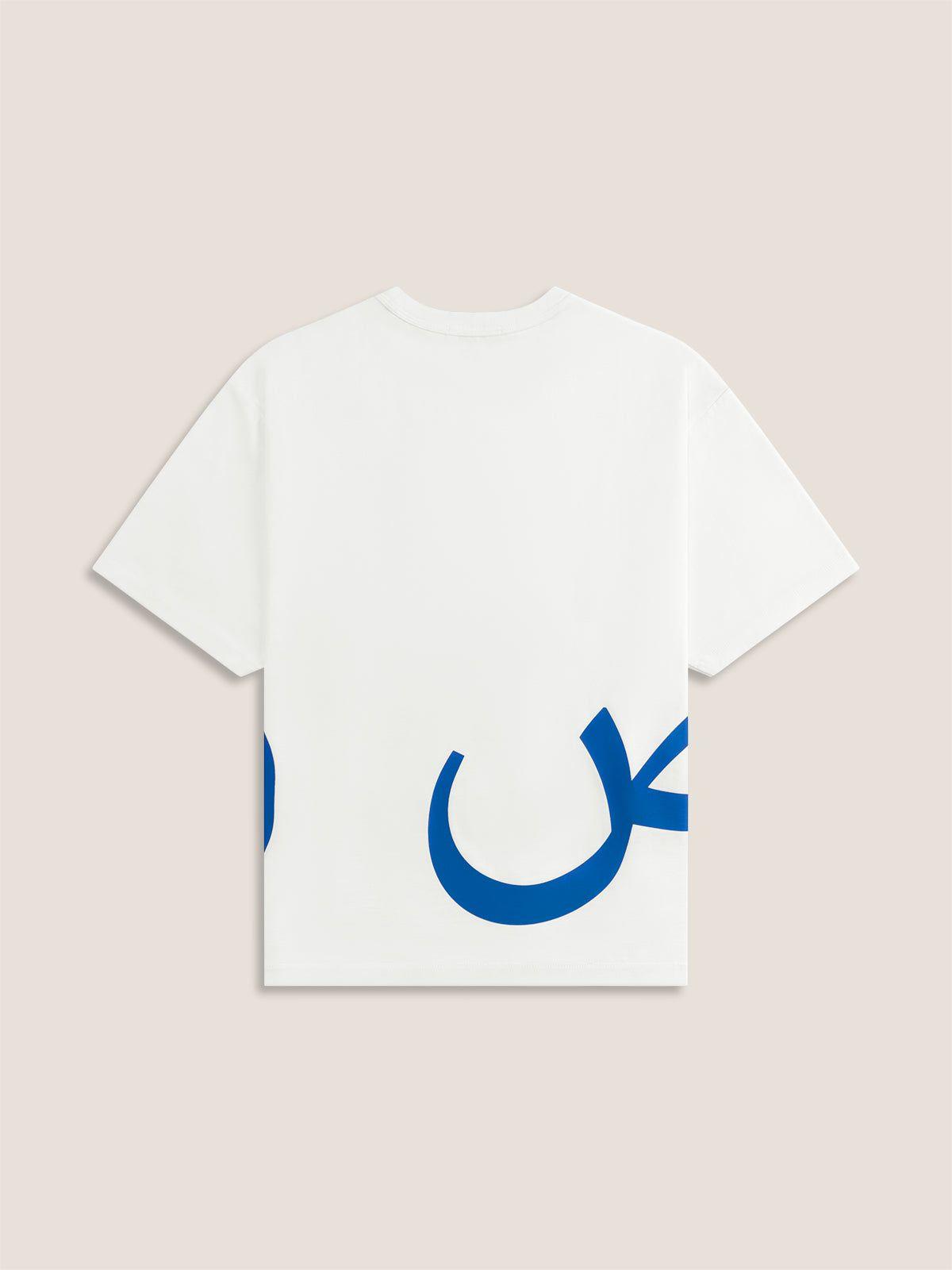 Aelfric Eden Essential aé Graphic Tee Product Image