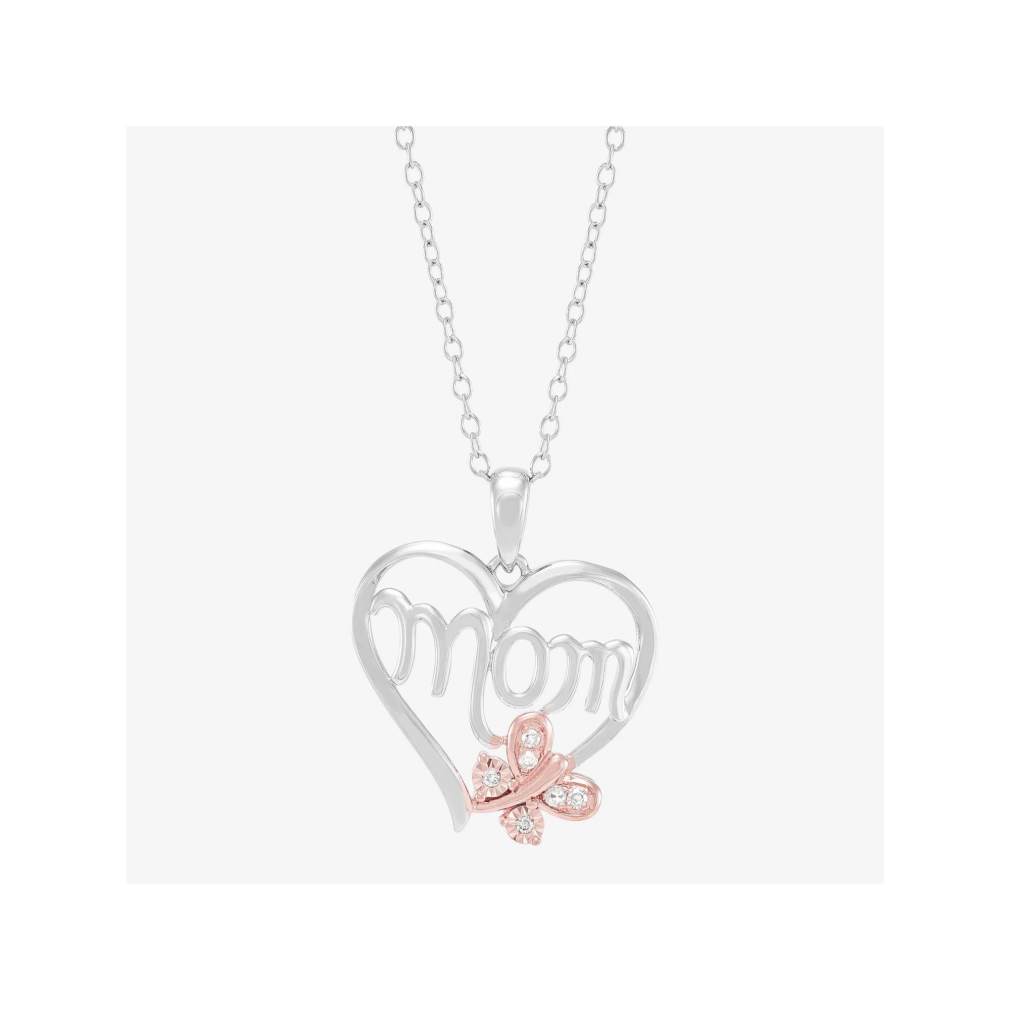 Sterling Silver Diamond Accent "Mom" Heart Rose Gold Plated Butterfly Cable Chain Pendant Necklace, Women's, Size: 18", Pink Tone Product Image