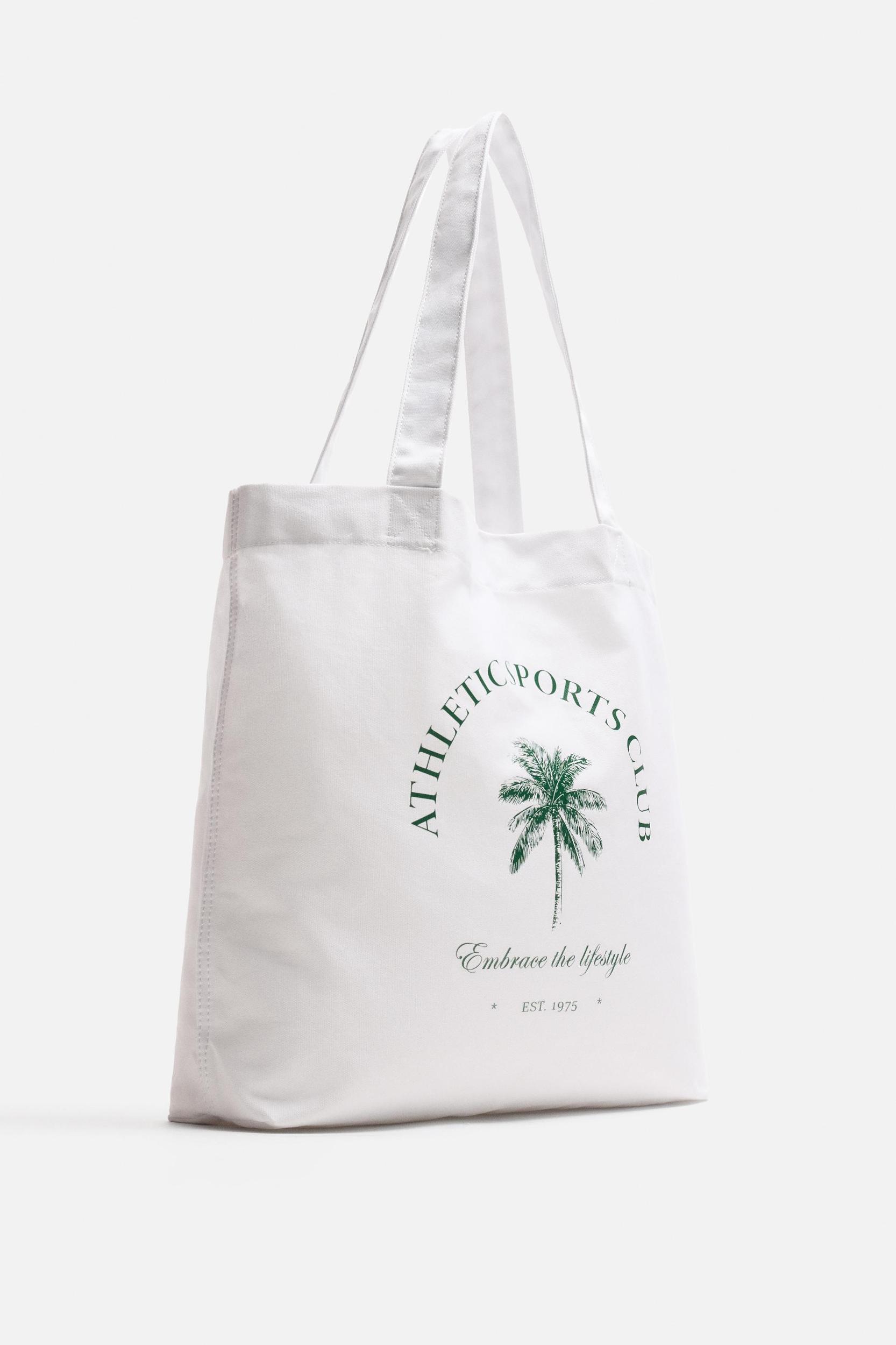 WOVEN SHOPPER BAG Product Image