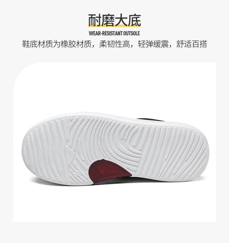 Faux Leather Heart Print Platform Sneakers Product Image