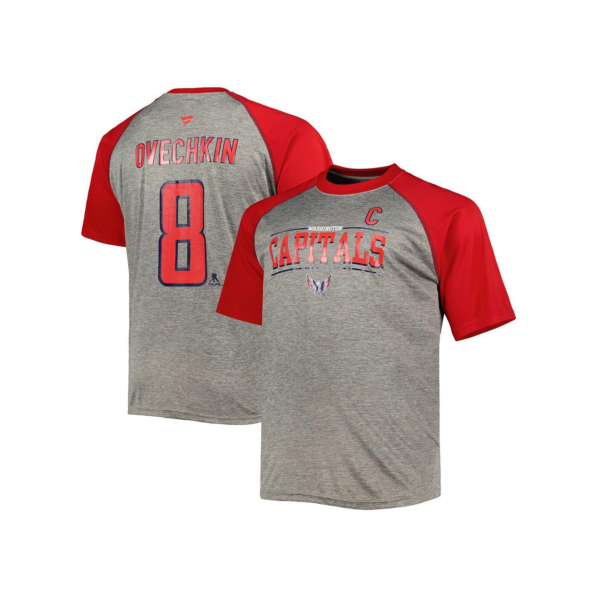 Men's Fanatics Branded Alexander Ovechkin Heather Gray/Red Washington Capitals Big & Tall Captain Patch Contrast Raglan Name & Number T-Shirt, Size: 2XLT, Grey Product Image