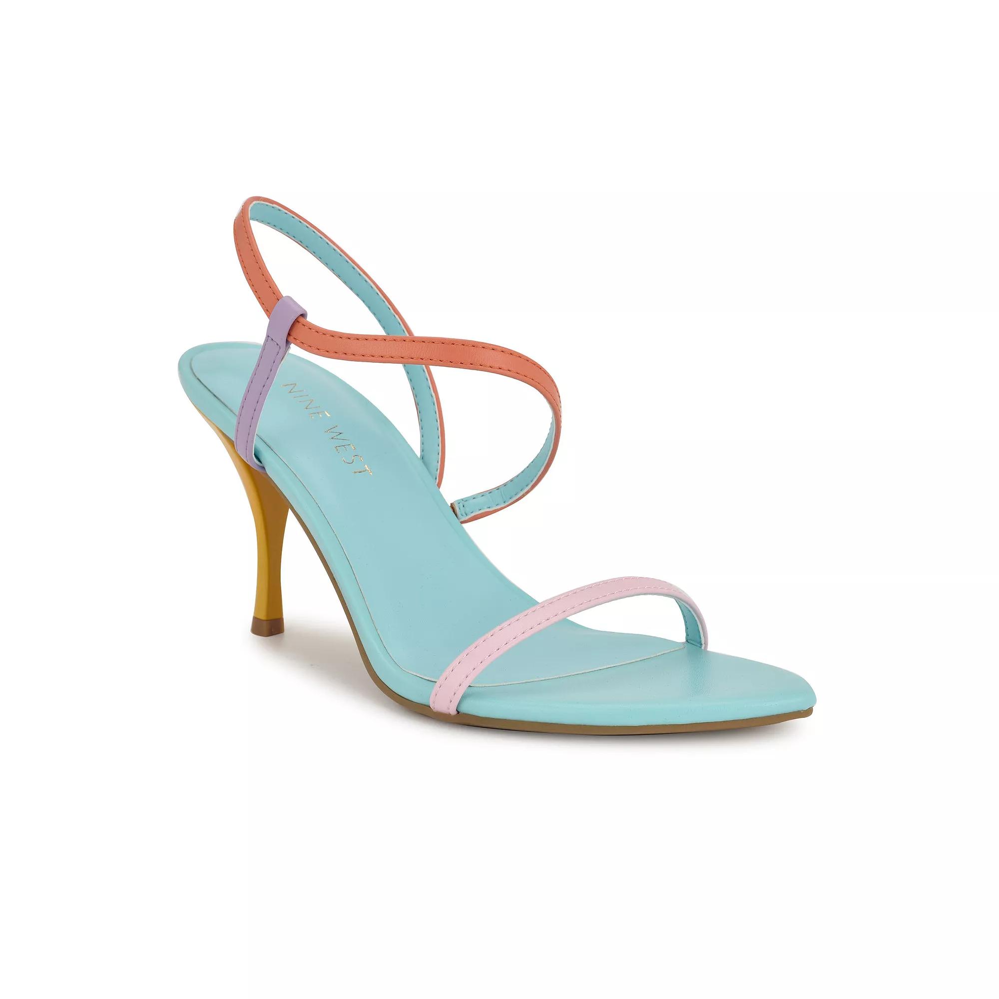 Nine West Cakely Women's Slip-On Almond Toe Heeled Dress Sandals, Size: 9, Pink Orange Purple Product Image