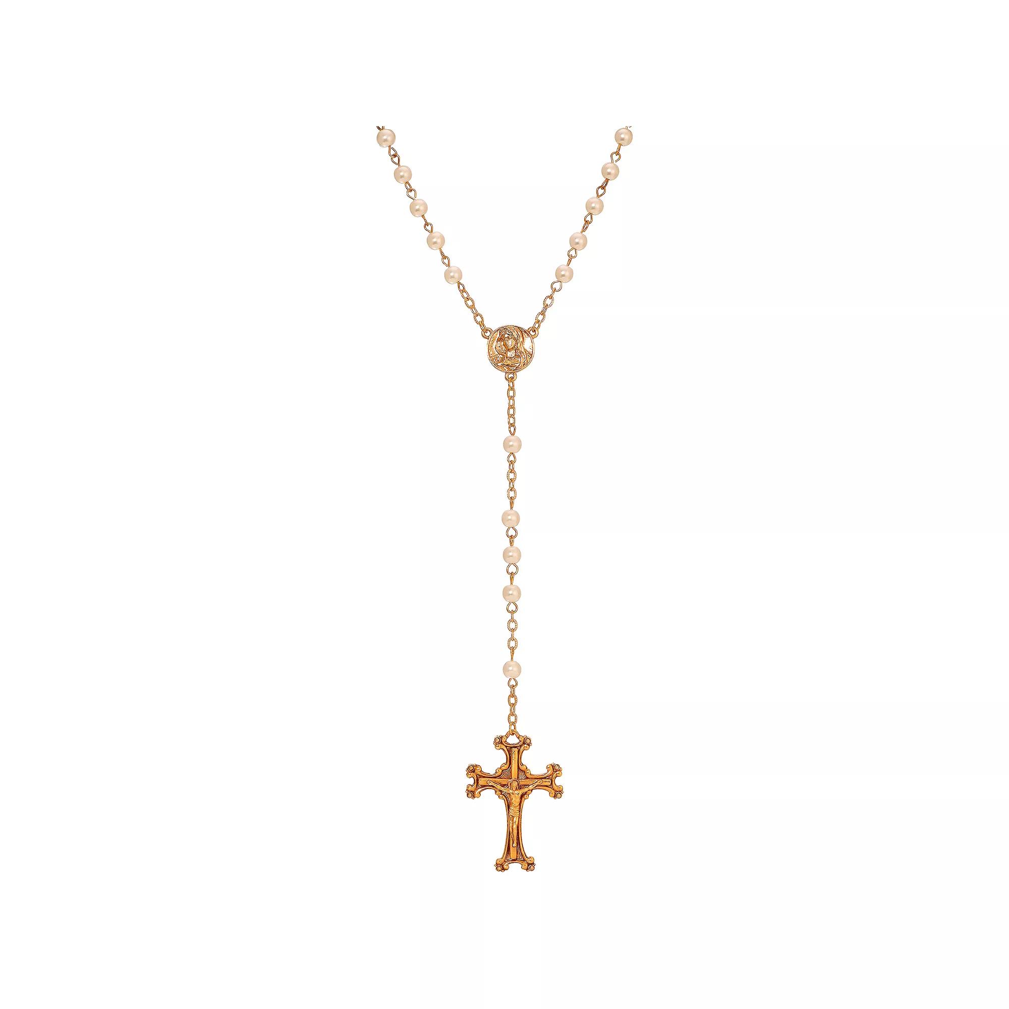 Symbols of Faith Glass Bead Rosary, Womens, White Product Image