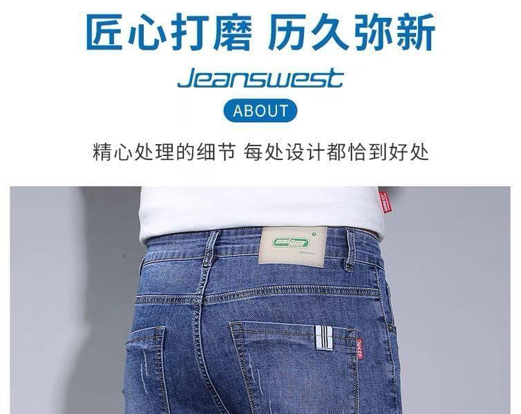 Mid Rise Washed Denim Shorts Product Image