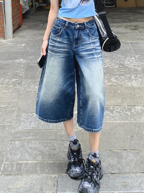 Slim Loose-Fitting Denim Shorts Product Image