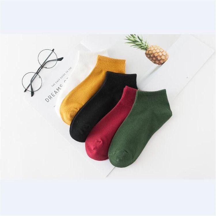 Plain Socks Product Image