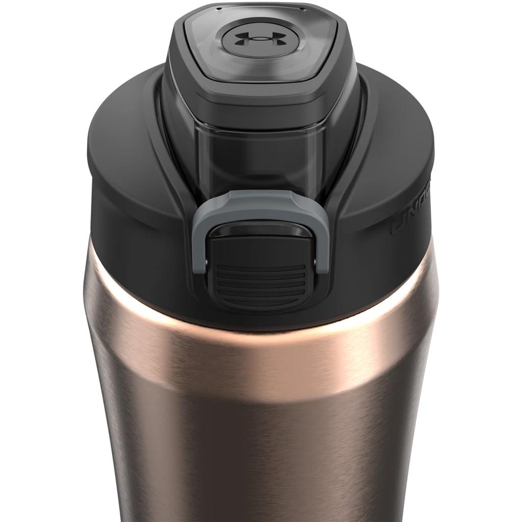 UA Beyond 18 oz. Product Image