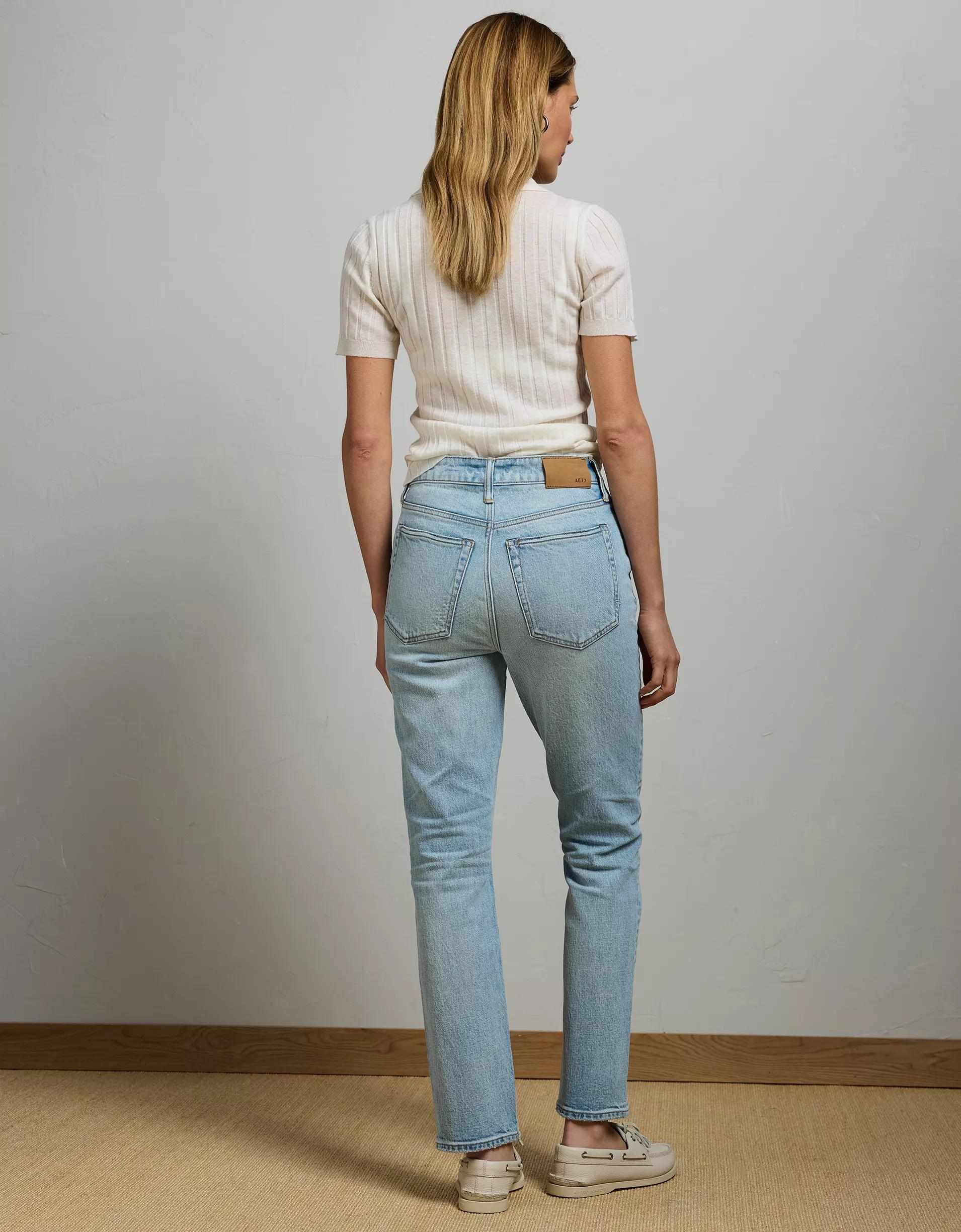 AE77 Premium Cigarette Jean Product Image