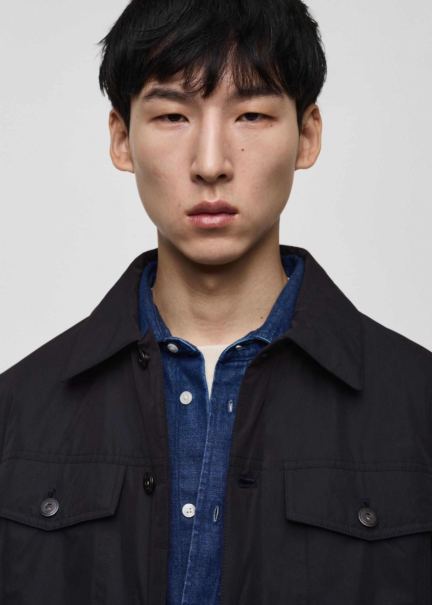 Water-repellent quilted jacket - Men | MANGO USA Product Image