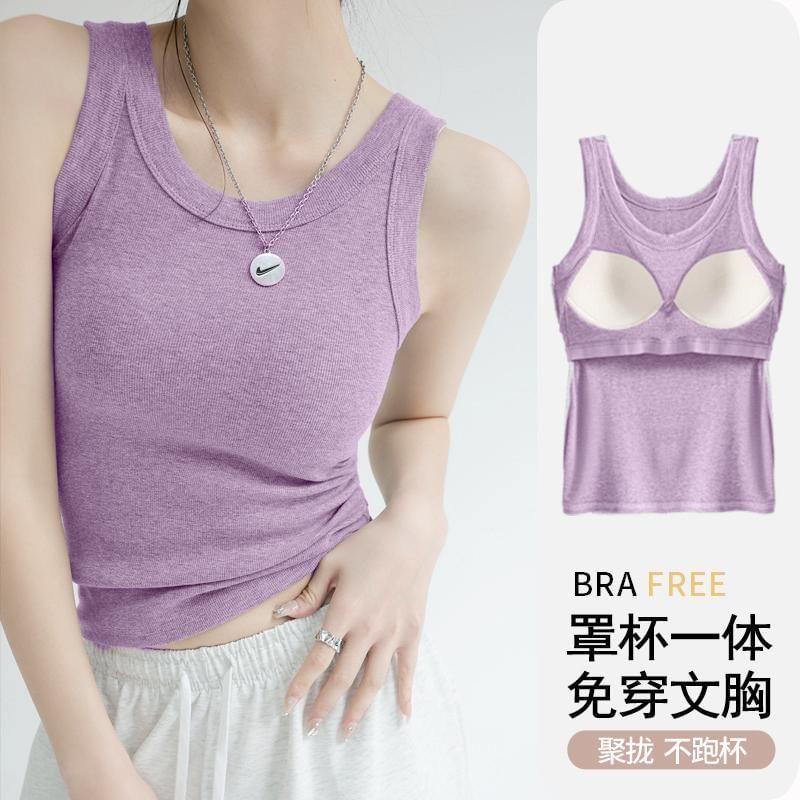 Plain Tank Top Product Image