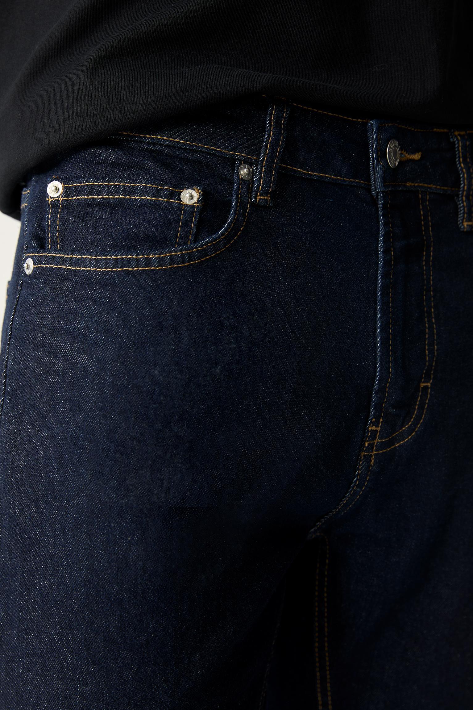 Slim fit jeans with seam details Product Image