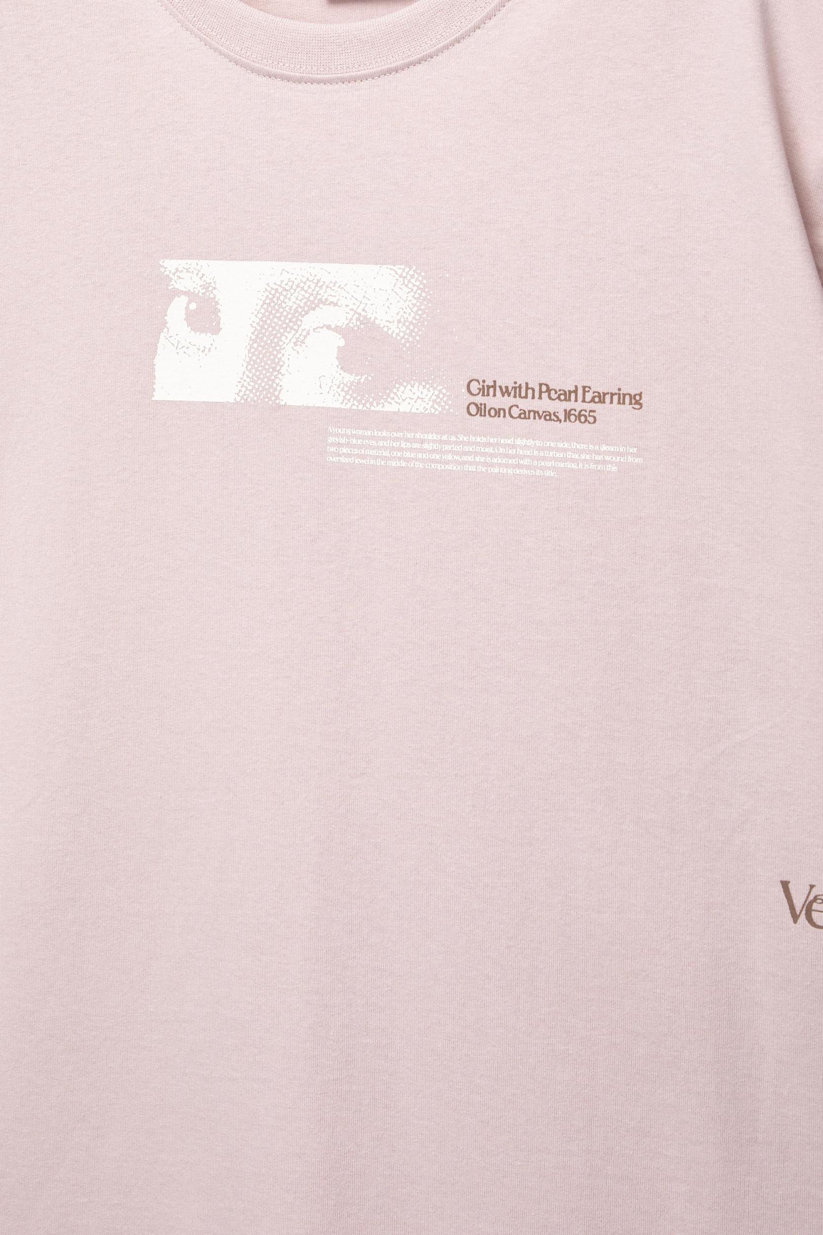 The Young Pearl graphic T-shirt Product Image