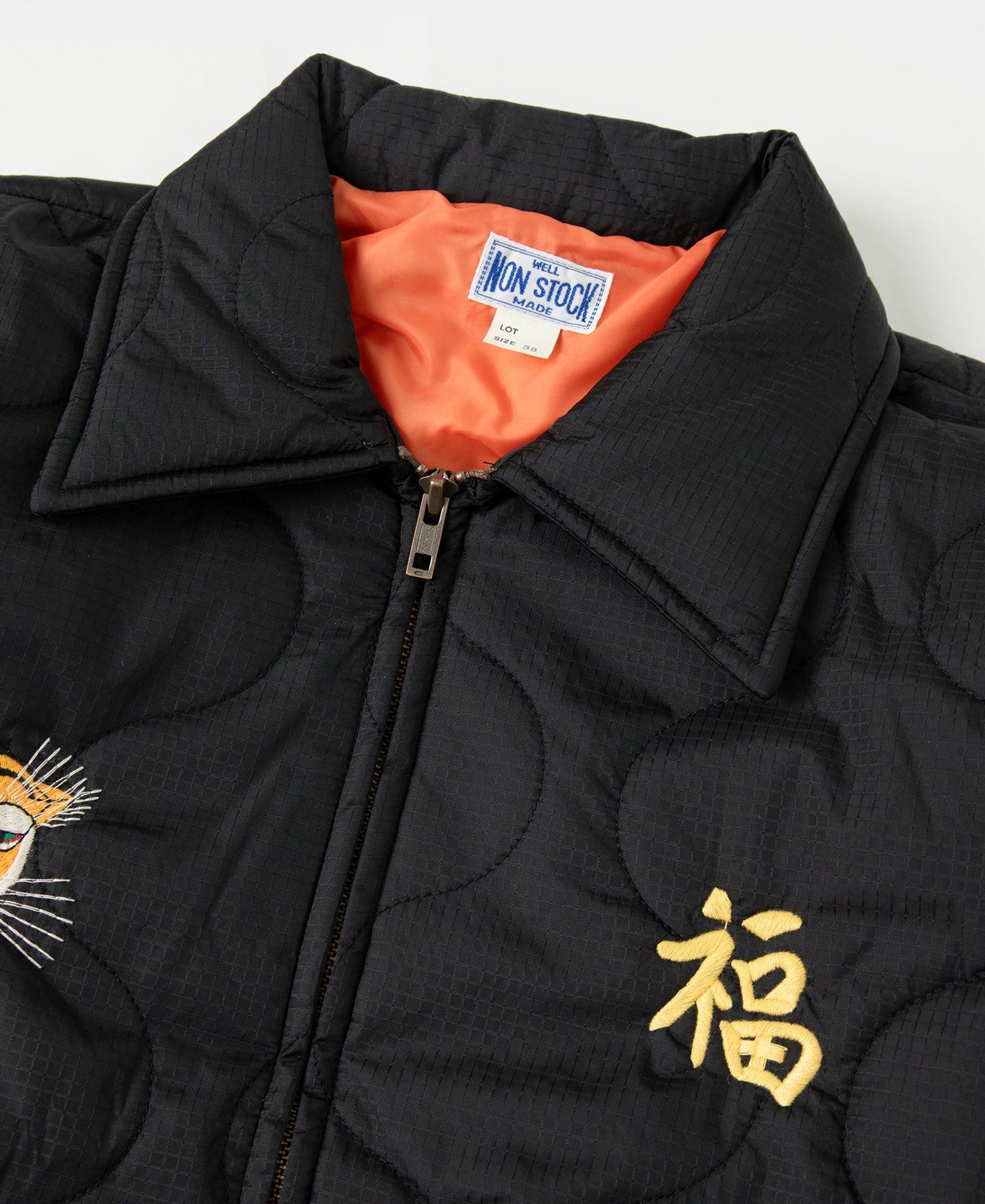 Vietnam War Quilted Padded Souvenir Jacket - Olive Product Image