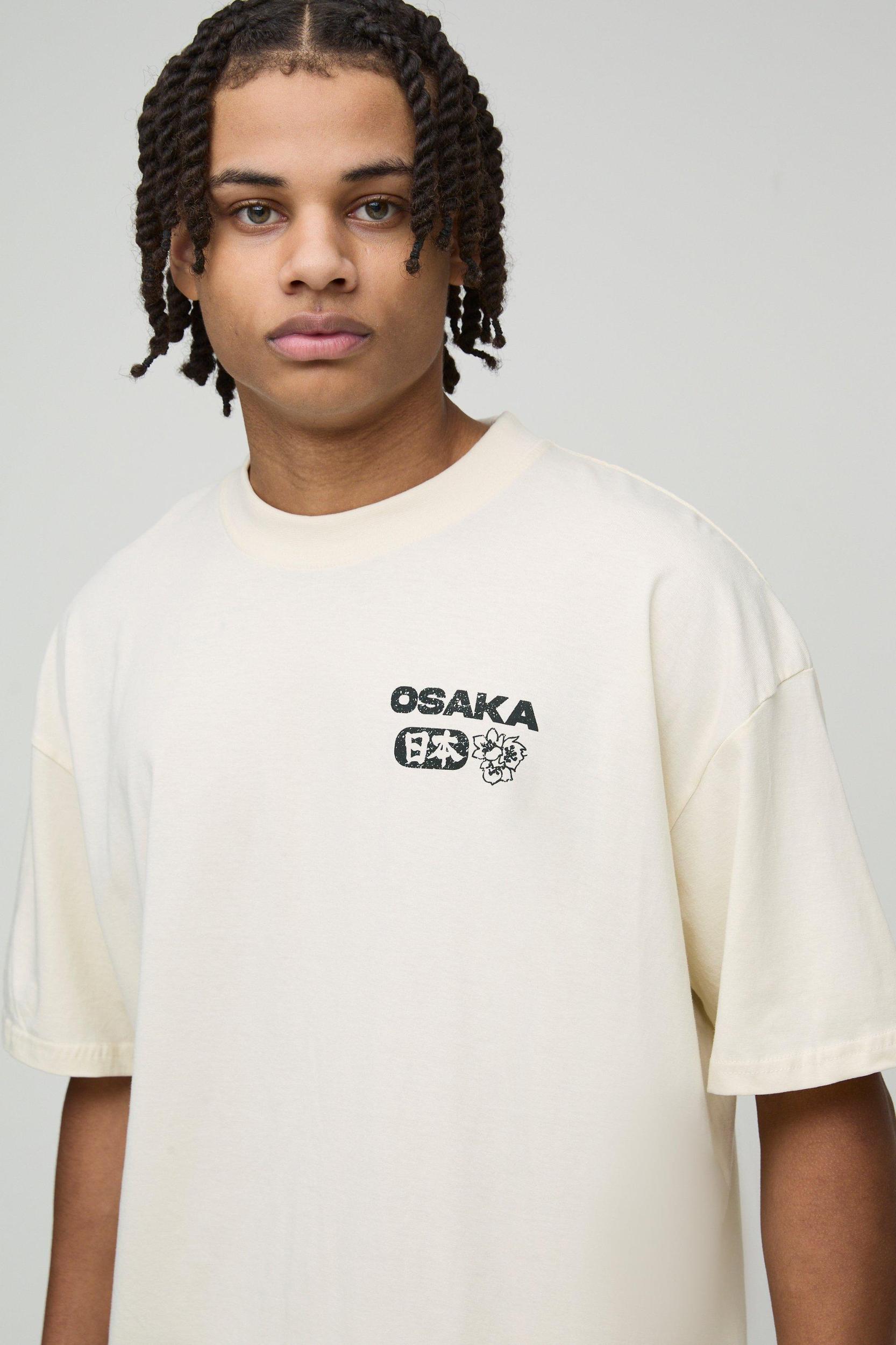 Oversized Blossom Floral Osaka Graphic T-Shirt | boohooMAN USA Product Image