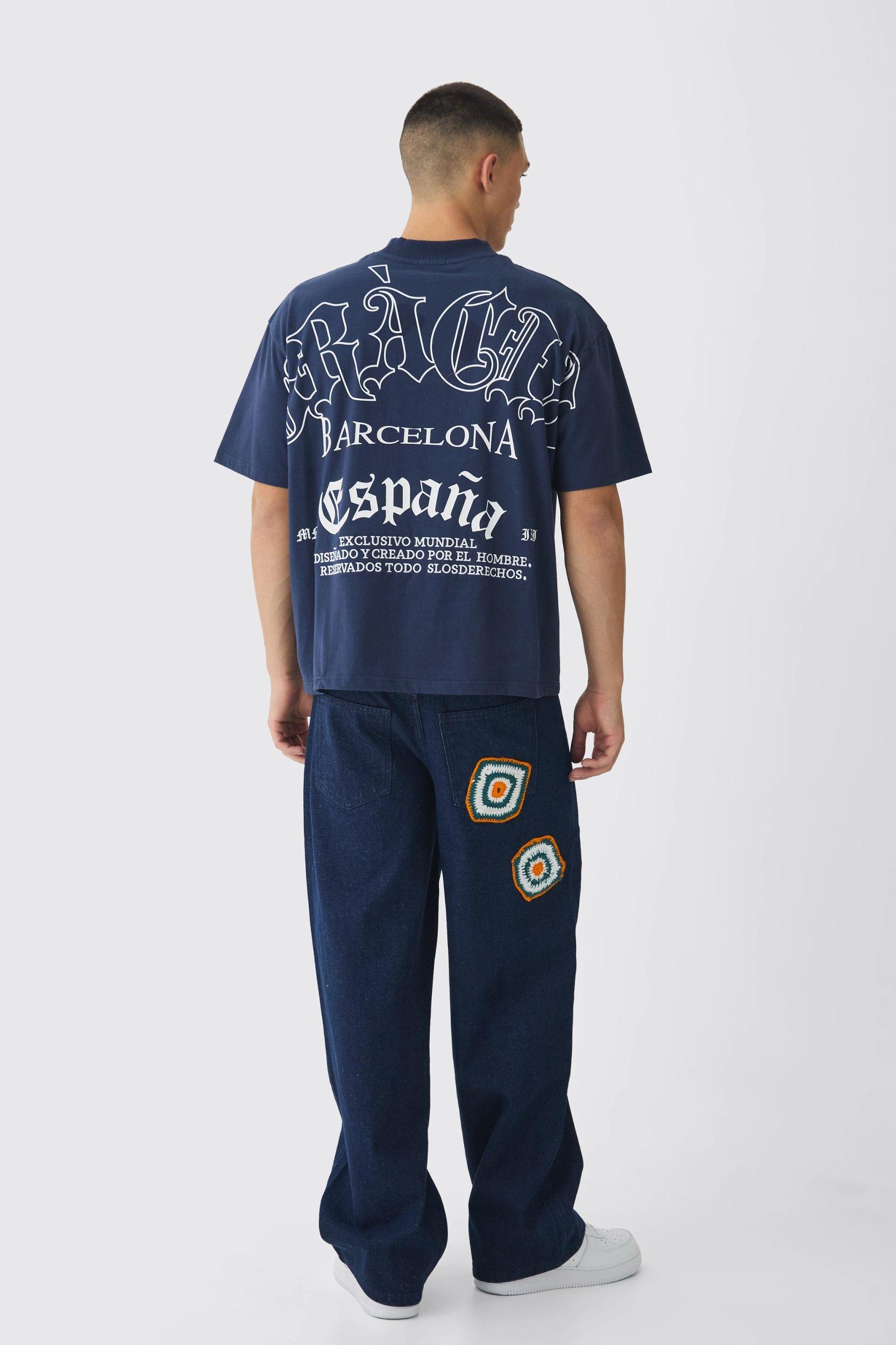 Baggy Fit Crochet Denim Jeans | boohooMAN USA Product Image