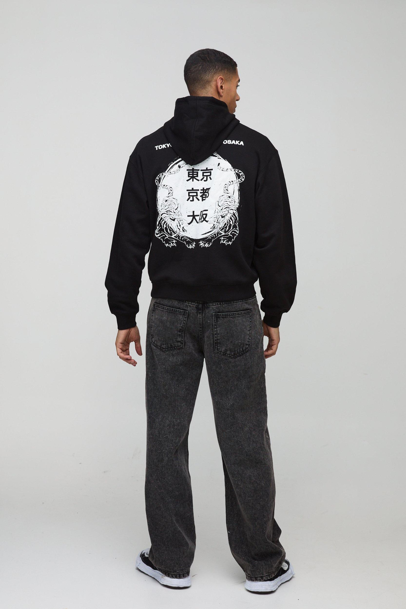 Boxy Japan Tiger Graphic Hoodie | boohooMAN USA Product Image
