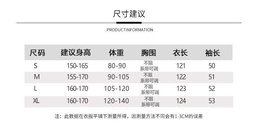 Short-Sleeve Dance T-Shirt Product Image