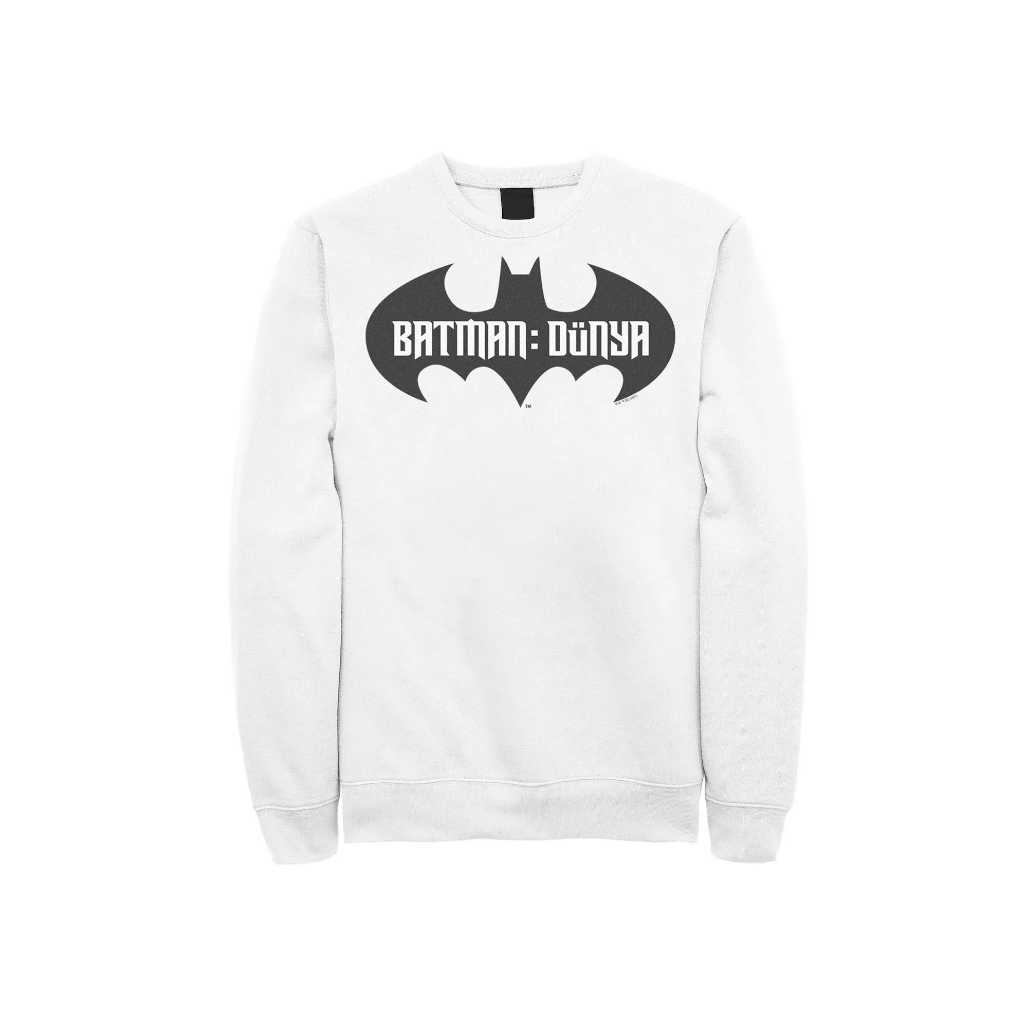 Men's Batman: Dunya Germany Bat Logo Sweatshirt, Boy's,  Product Image