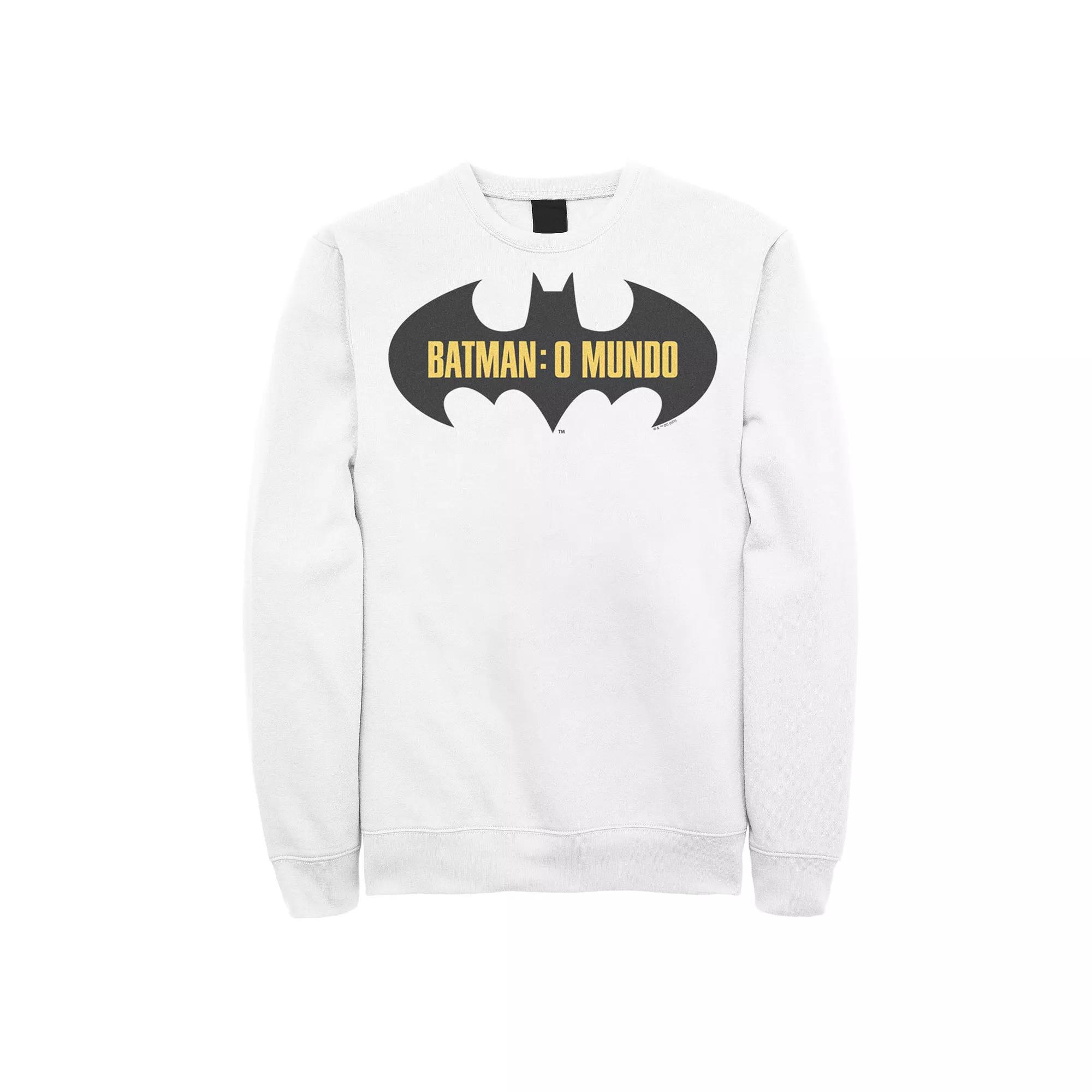 Men's Batman: O Mundo Brazil Logo Sweatshirt,  Product Image