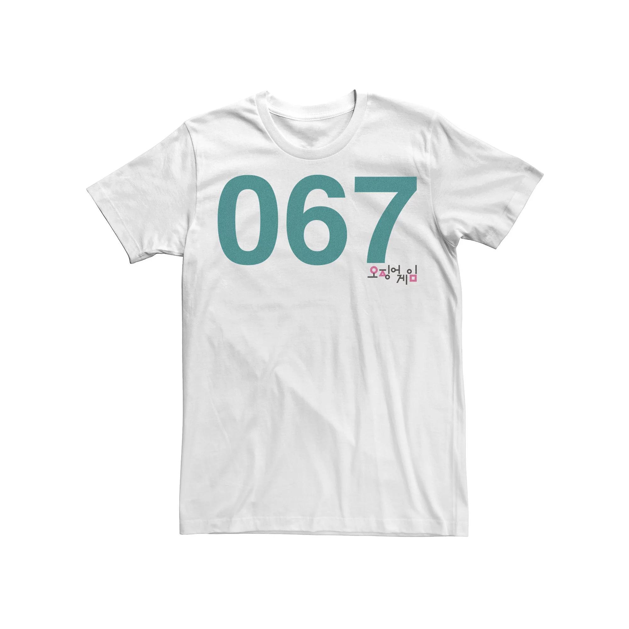 Men's Squid Game Player 067 Green Text Tee, Boy's,  Product Image