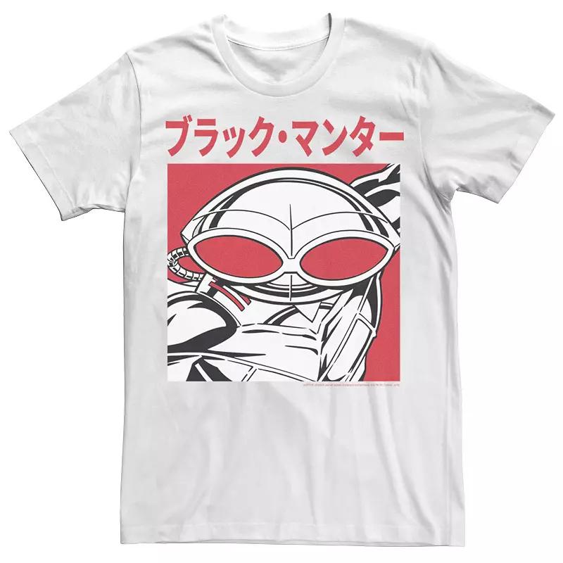 Men's DC Comics Justice League Kanji Black Manta Tee,  Product Image
