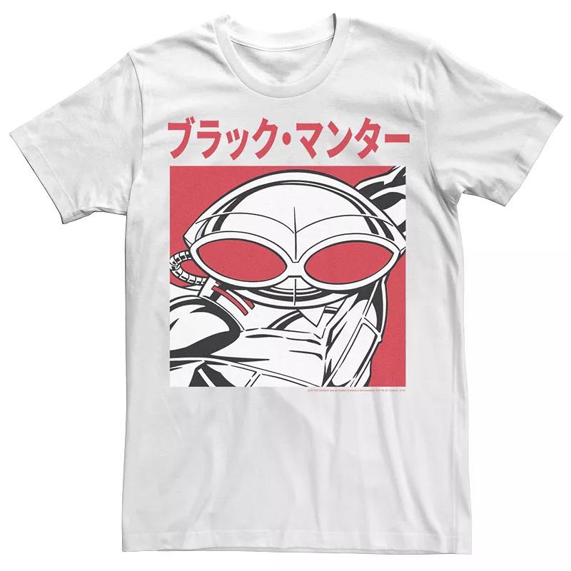 Men's DC Comics Justice League Kanji Black Manta Tee,  Product Image