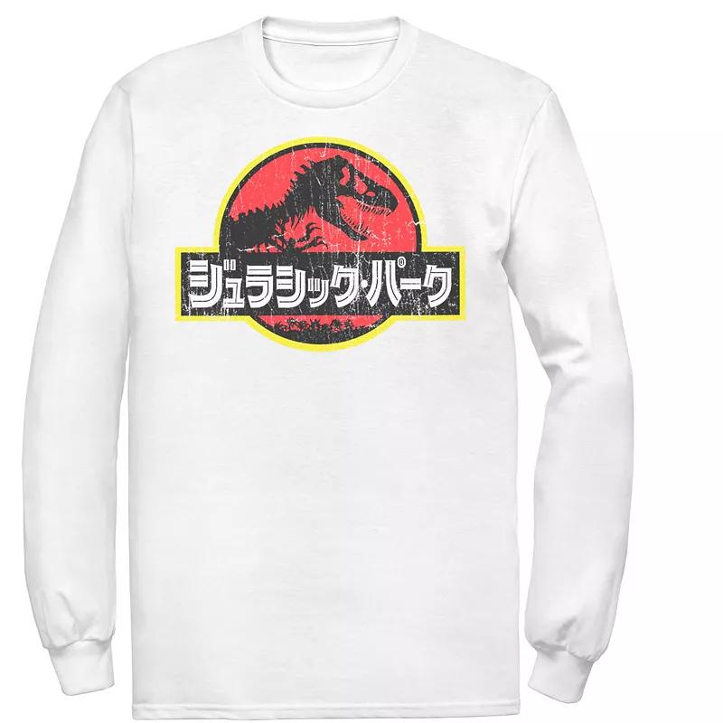 Men's Jurassic Park Logo Japanese Logo Silhouette Tee,  Product Image