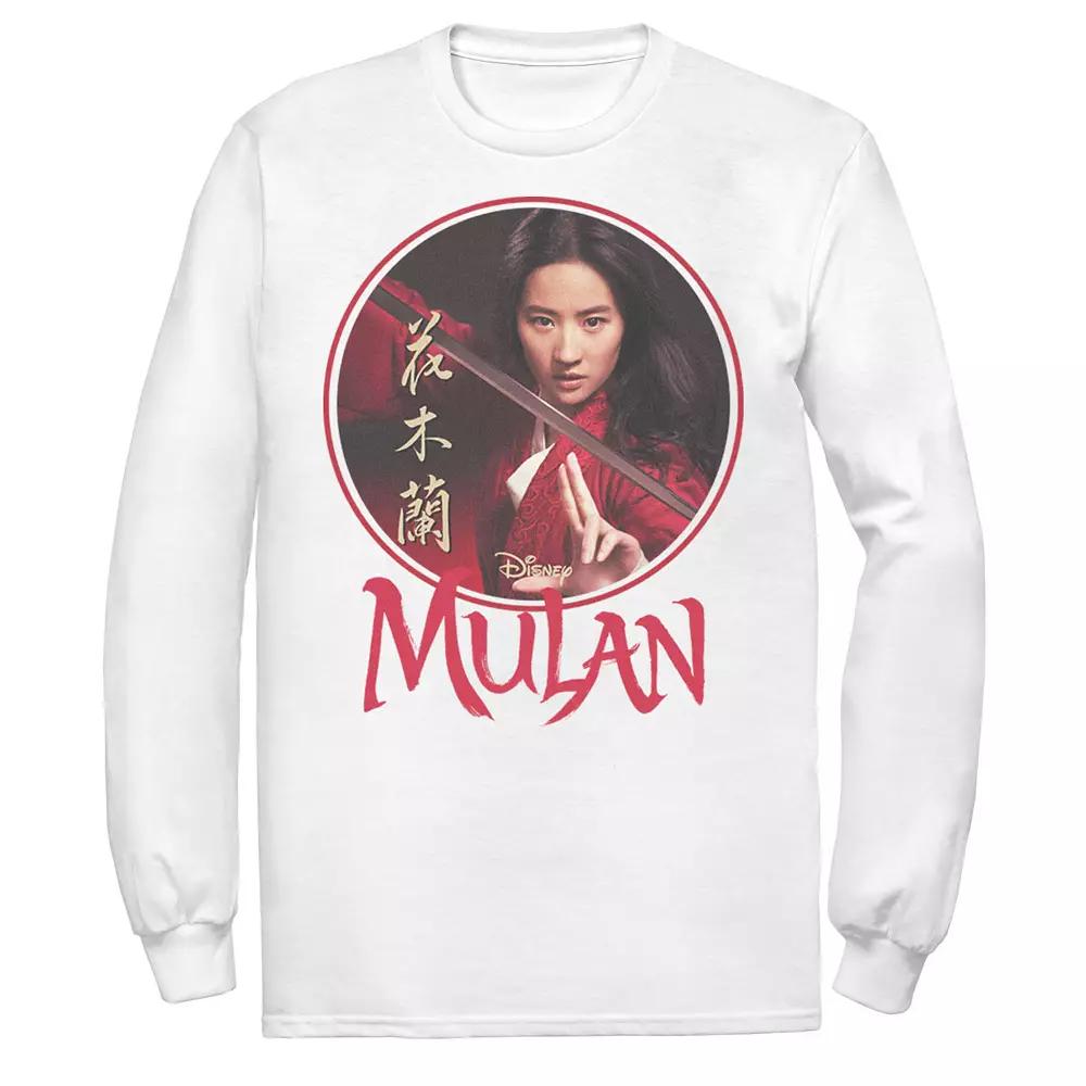 Men's Disney Mulan Live Action Mulan Circle Portrait Logo Tee, Size: XL, White Product Image