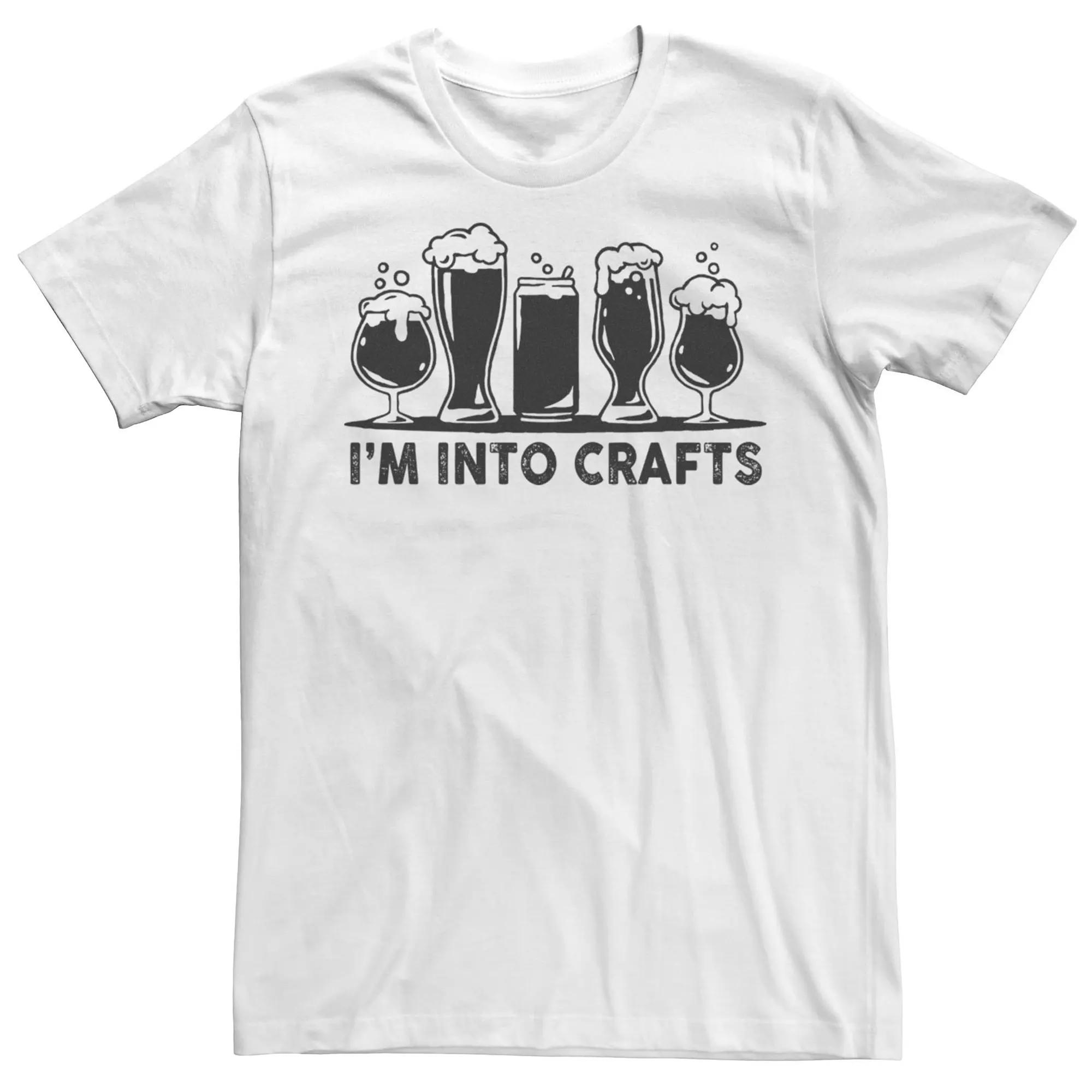 Men's I'm Into Crafts Beer Tee,  Product Image