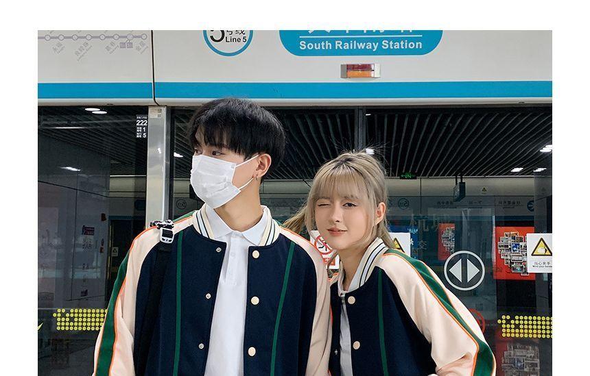 Couple Matching Crew Neck Striped Button Baseball Jacket / Harem Sweatpants / Short-Sleeve Striped Polo Shirt Product Image