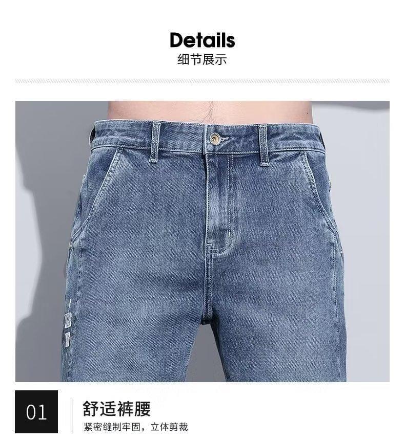 Mid Rise Washed Denim Shorts Product Image