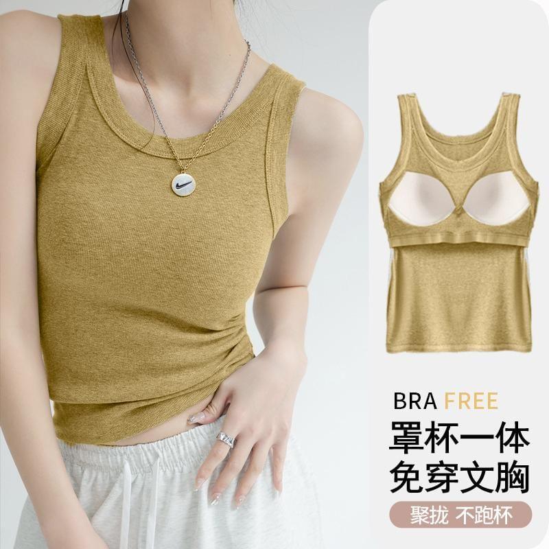 Plain Tank Top Product Image