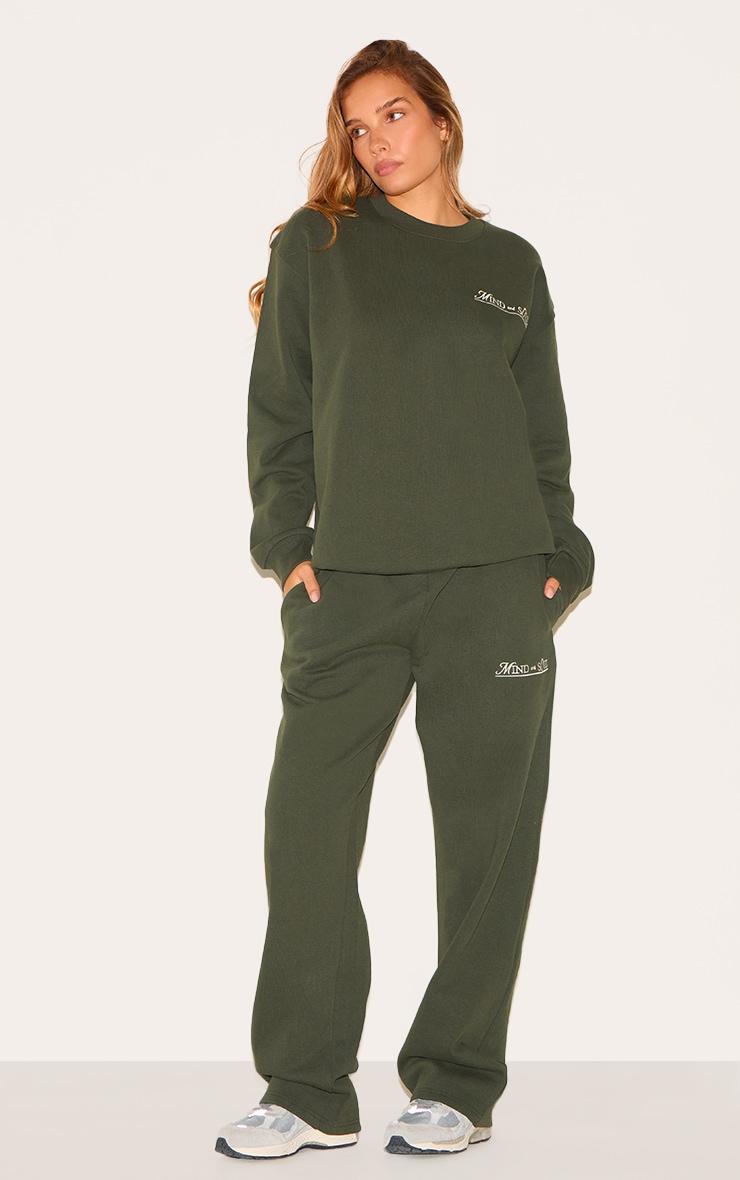 Khaki Mind & Soul Premium Print Straight Leg Sweatpants Product Image