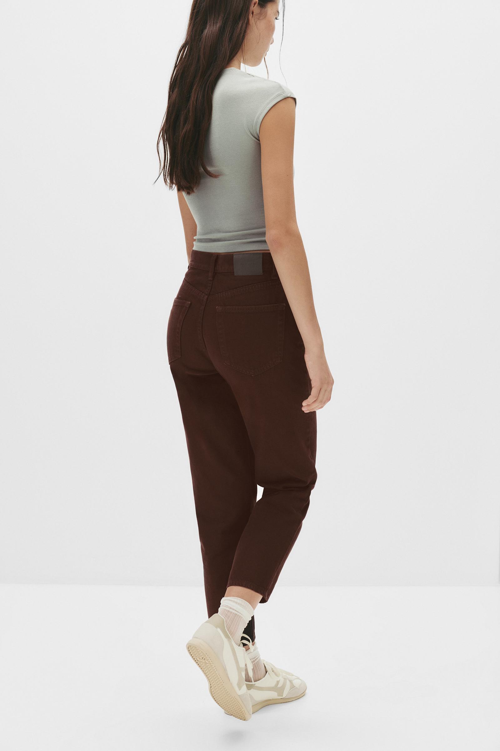 High-waist mom jeans Product Image