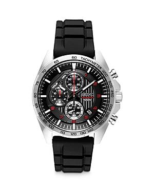 Seiko Mens Essential Chronograph Watch - SSB325 Silvertone Product Image