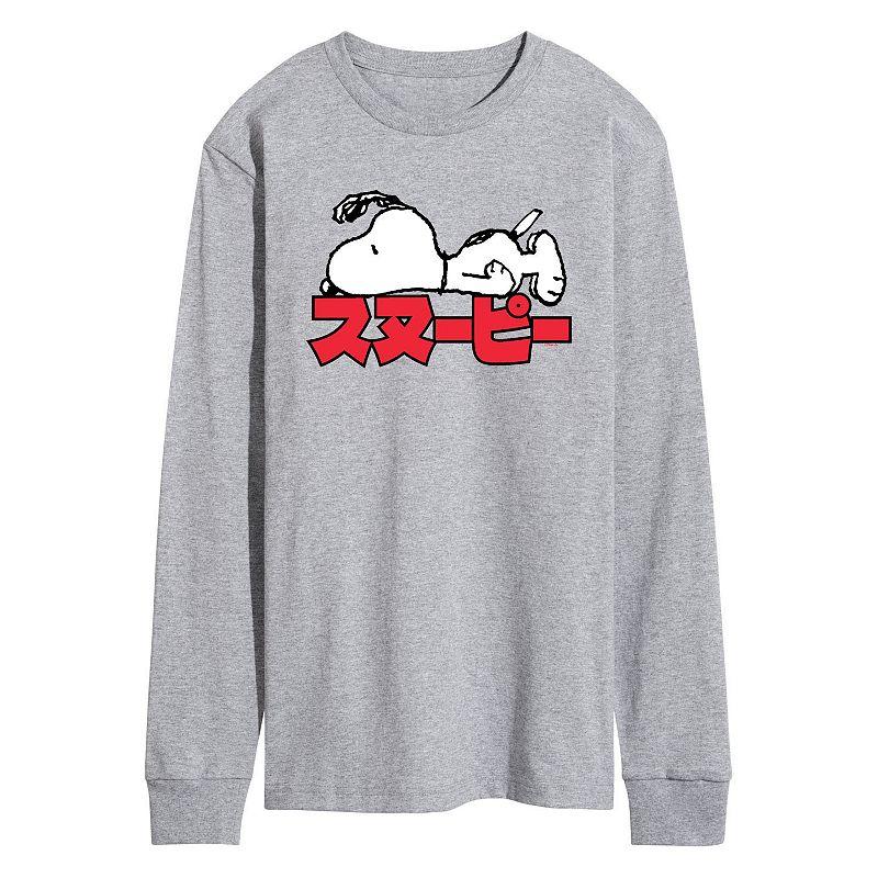 Men's Peanuts Kanji Snoopy Long Sleeve Tee,  Product Image