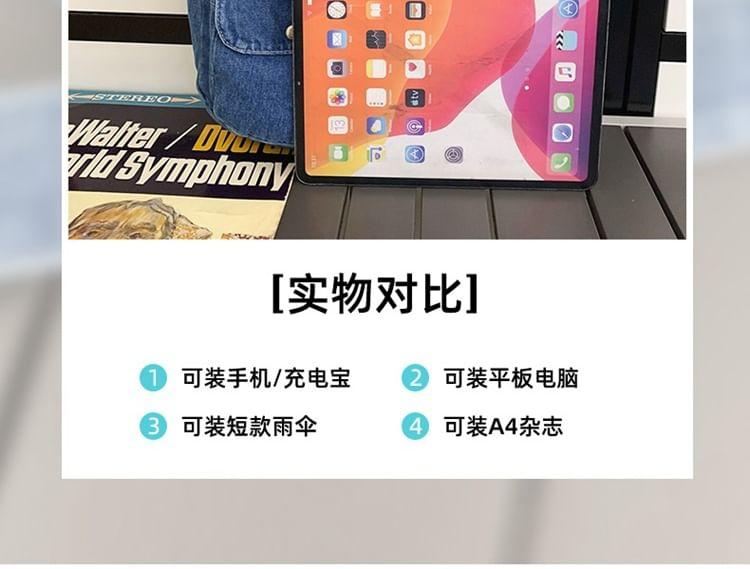 Multi-Pocket Applique Denim Messenger Bag Product Image