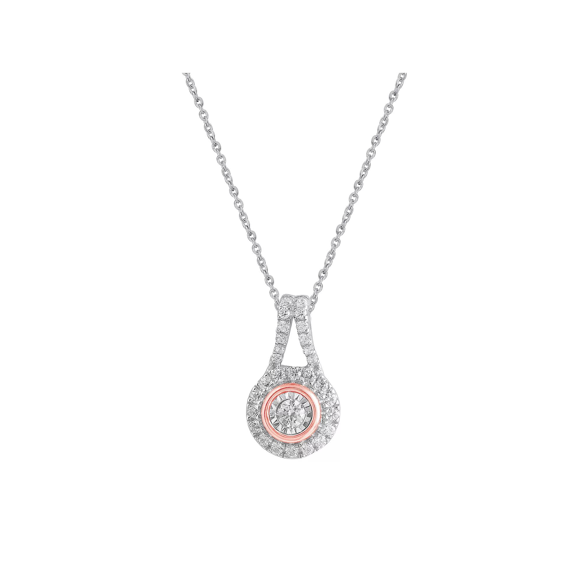 Royal Aura Two Tone Sterling Silver 1/5 Carat T.W. Diamond Pendant Necklace, Women's, Size: 18" Product Image