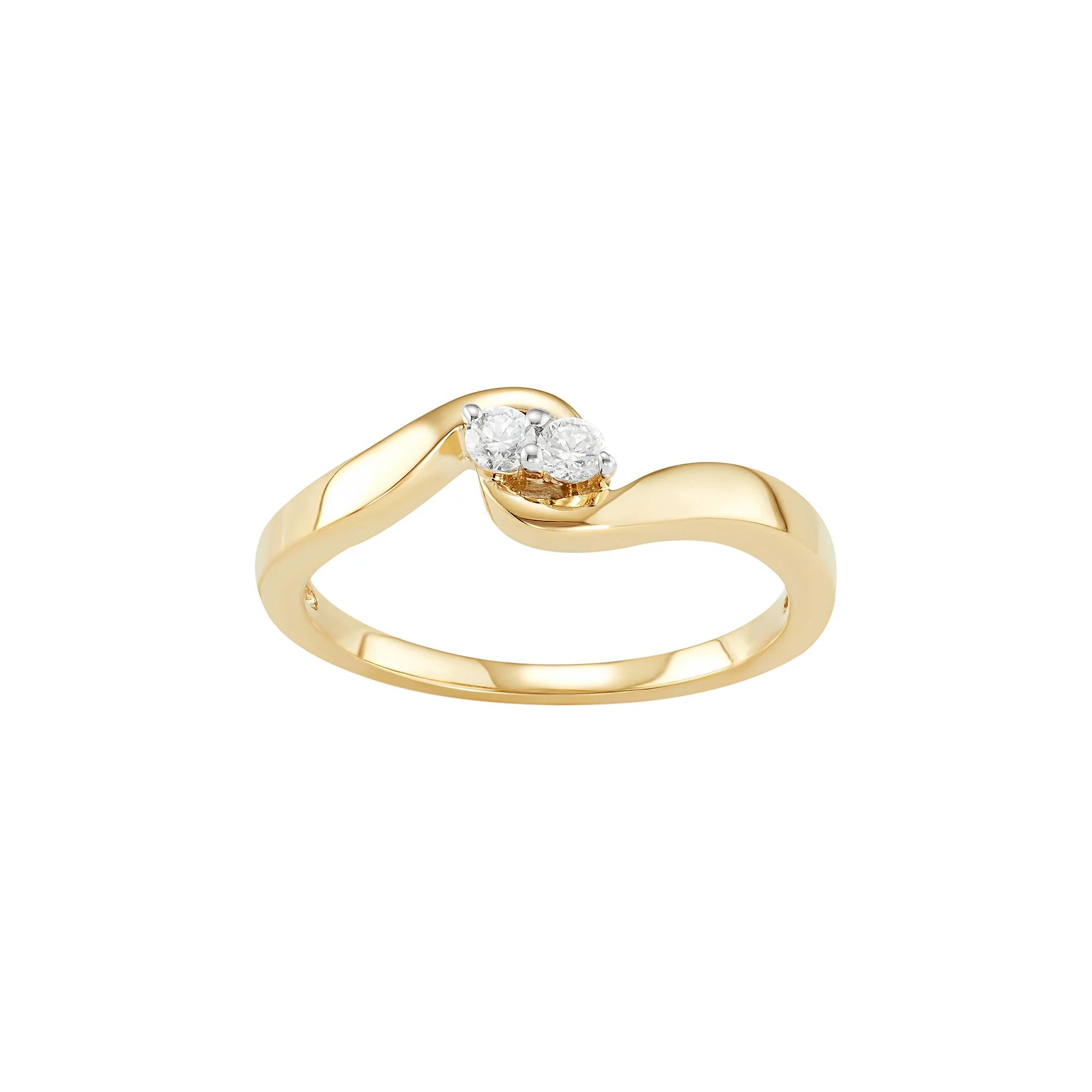 Jewelexcess 10k Gold 1/10 Carat T.W. Diamond 2-Stone Ring, Women's, Size: 7, White Product Image