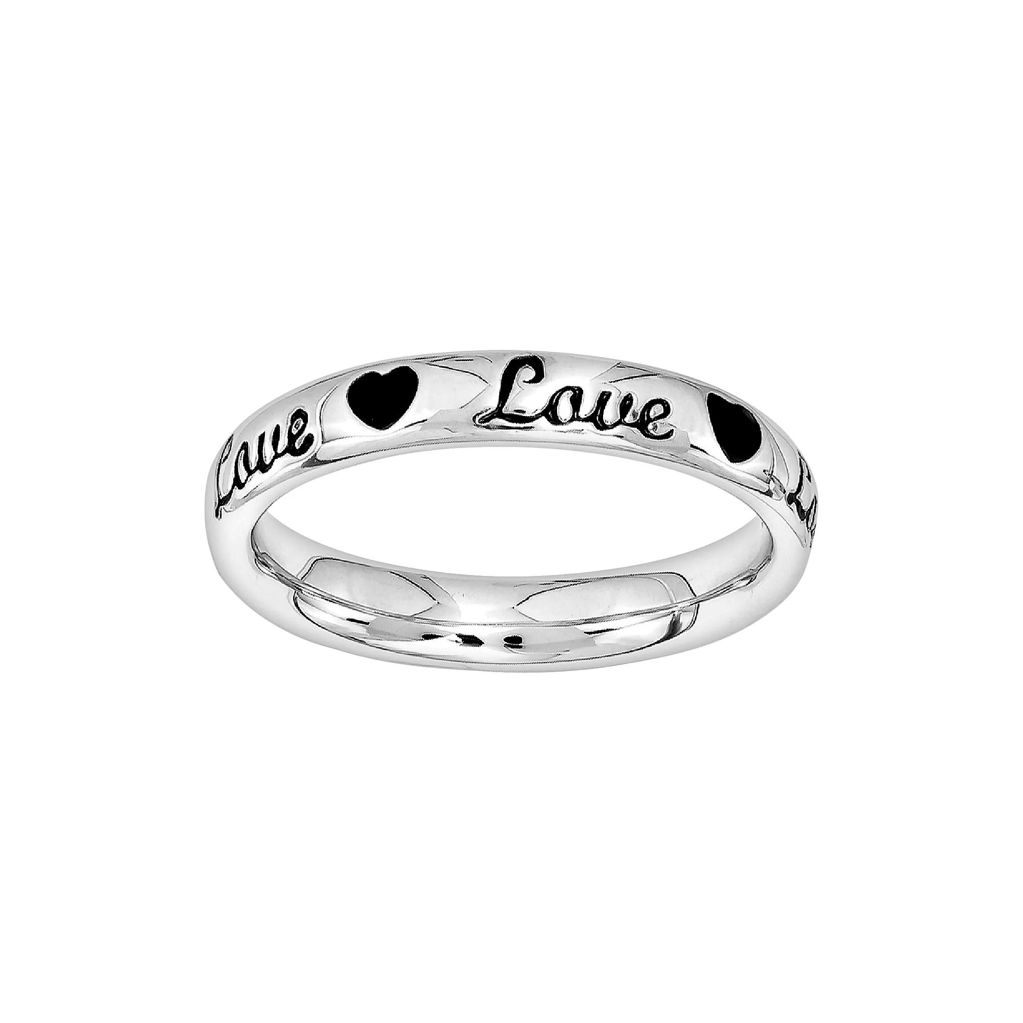 Stacks & Stones Sterling Silver "Love" Stack Ring, Women's, Size: 9, Black Product Image