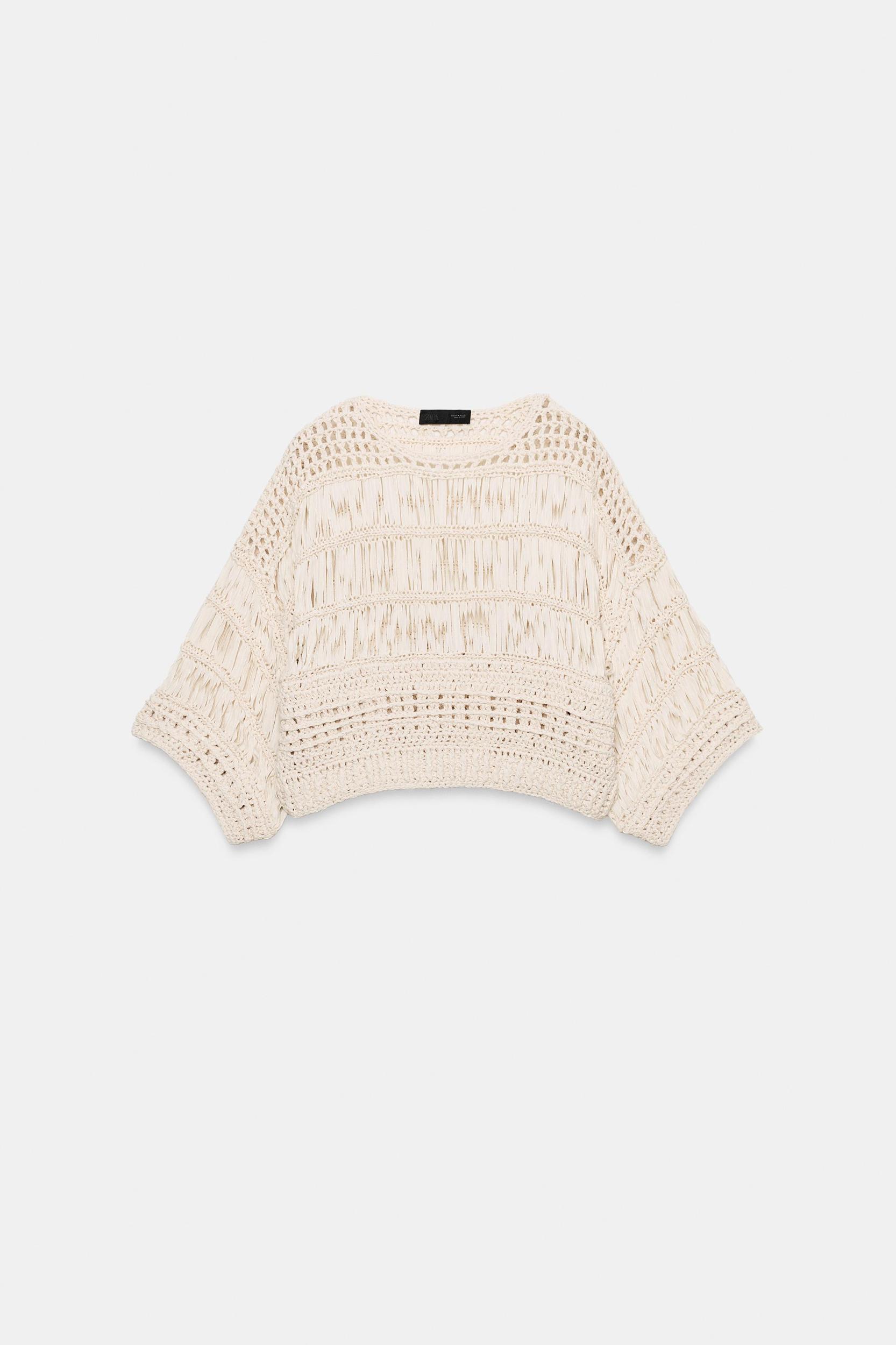 COMBINATION TAPE KNIT TOP Product Image