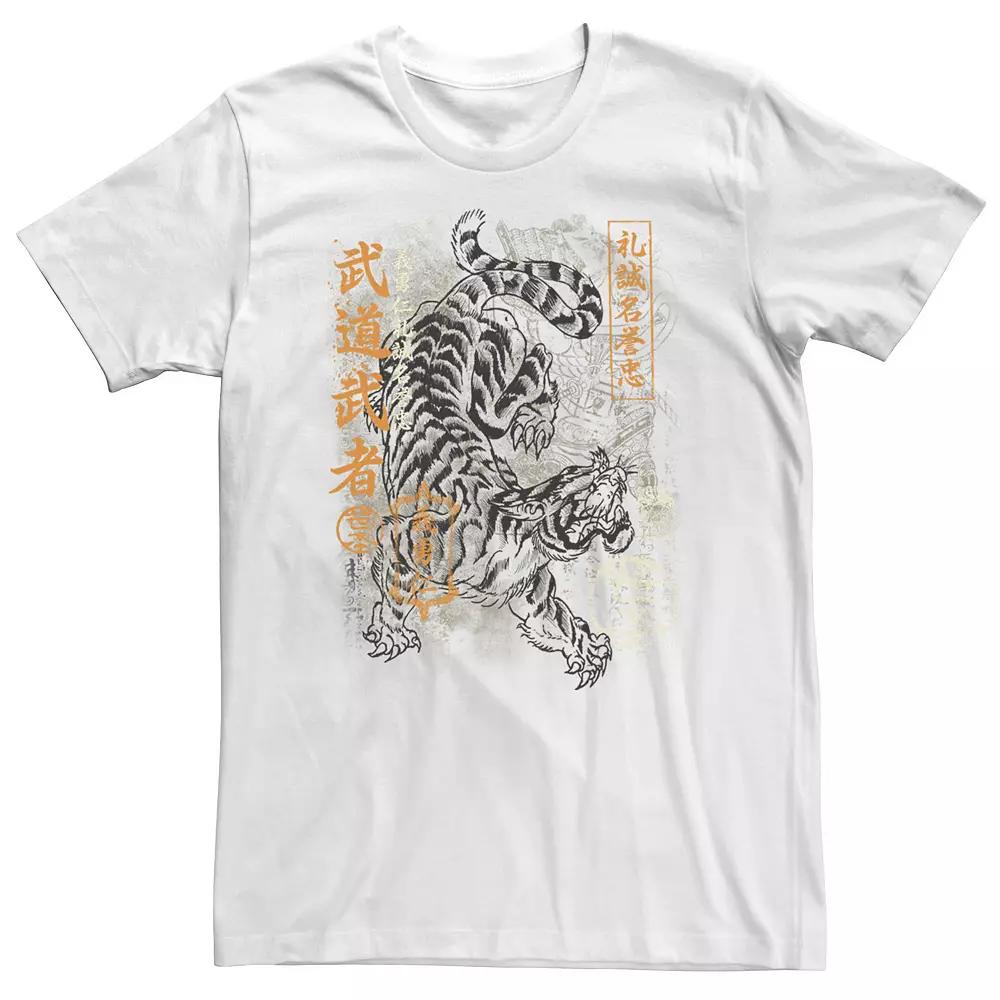 Big & Tall Japanese Style Tiger Tattoo Portrait Tee, Men's, Size: 4XL, White Product Image