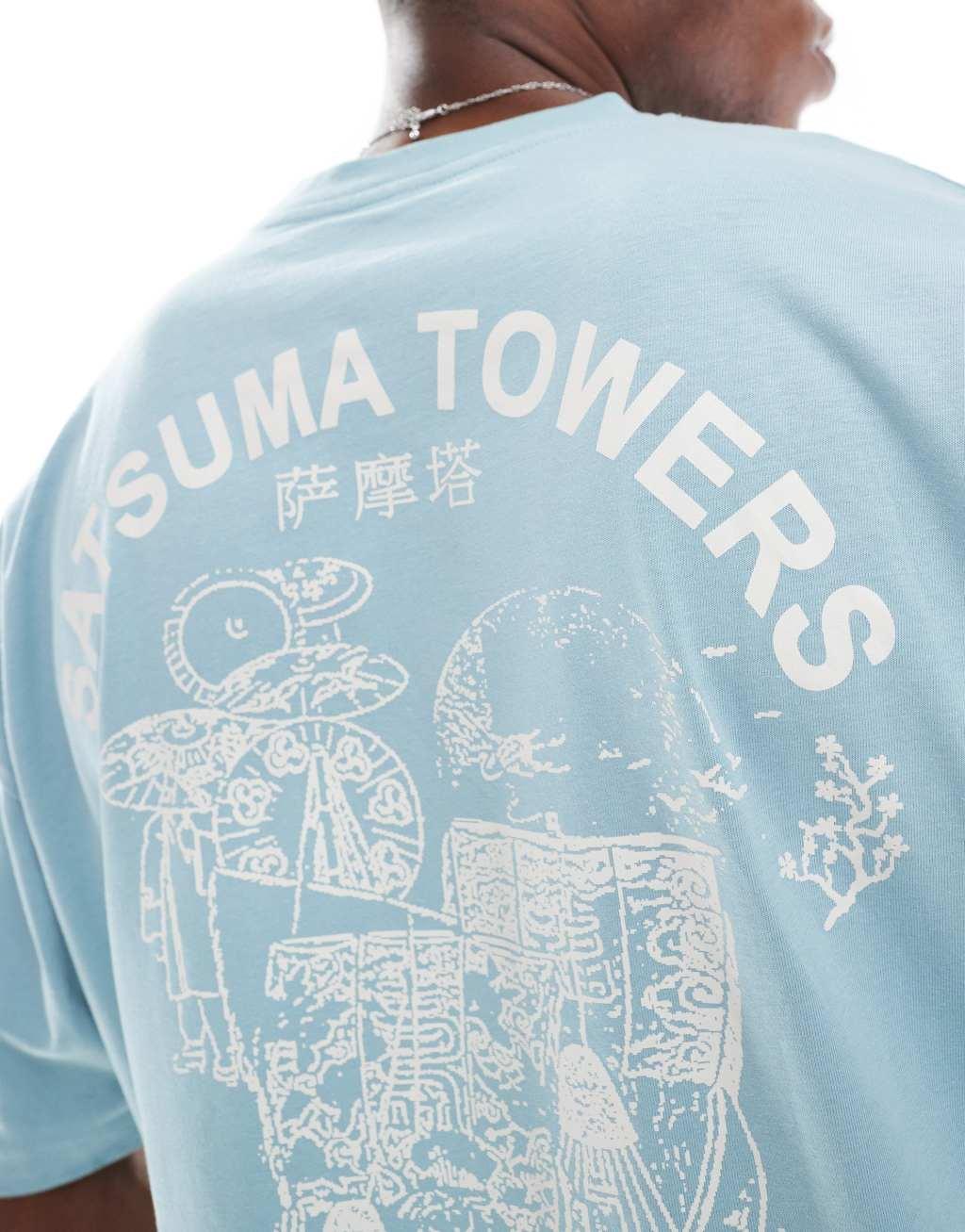 ASOS DESIGN oversized t-shirt with text graphic in light blue Product Image