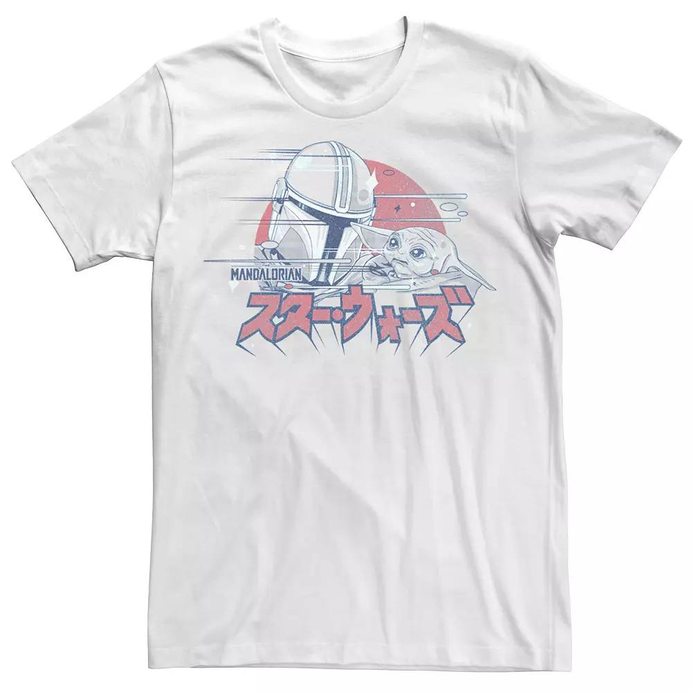 Men's Star Wars The Mandalorian & The Child Kanji Portrait Tee,  Product Image