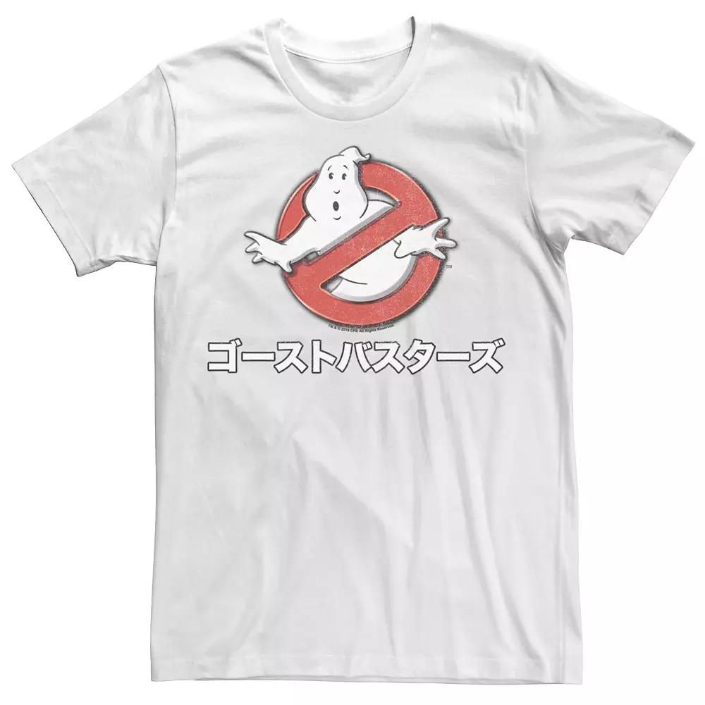 Men's Ghostbusters Kanji Movie Logo Tee, Size: XXL, White Product Image