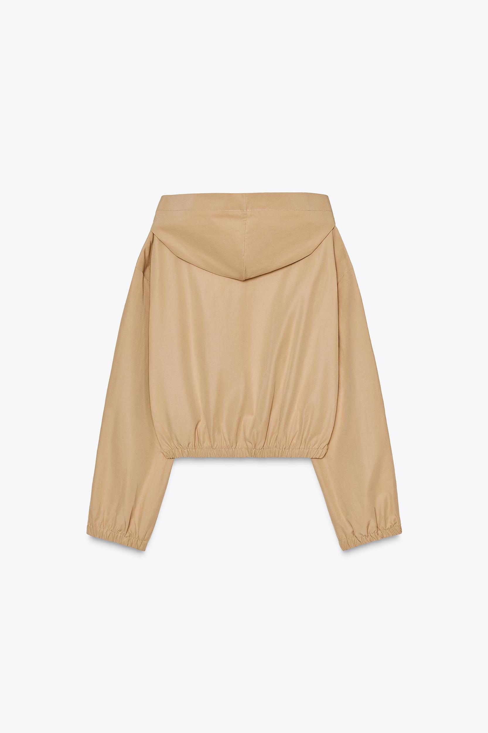 HOODED JACKET WITH SIDE STRIPES Product Image