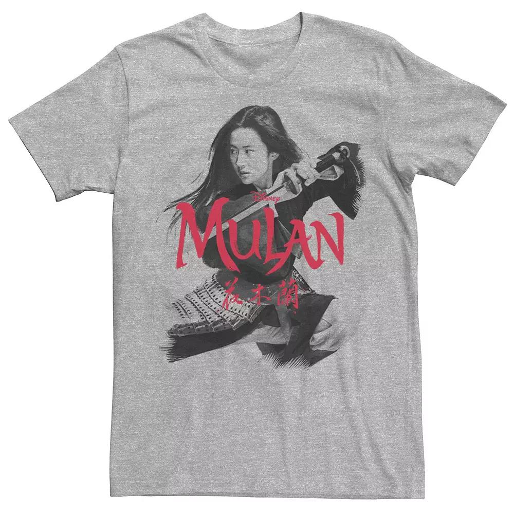 Disney's Mulan Live Action Mulan Action Pose Logo Men's Tee,  Product Image