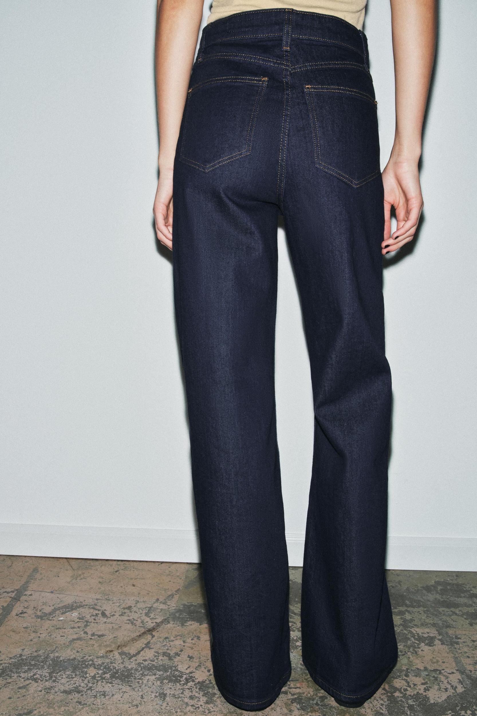 ZW COLLECTION HIGH-WAIST WIDE LEG JEANS Product Image