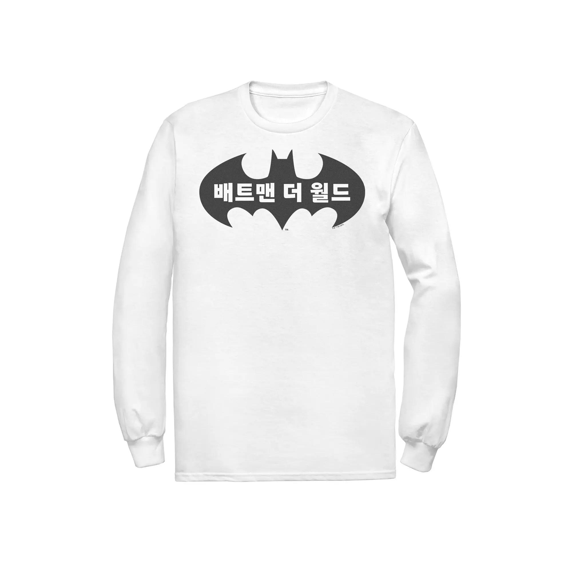 Men's Batman:The World South Korea Bat Logo Tee,  Product Image